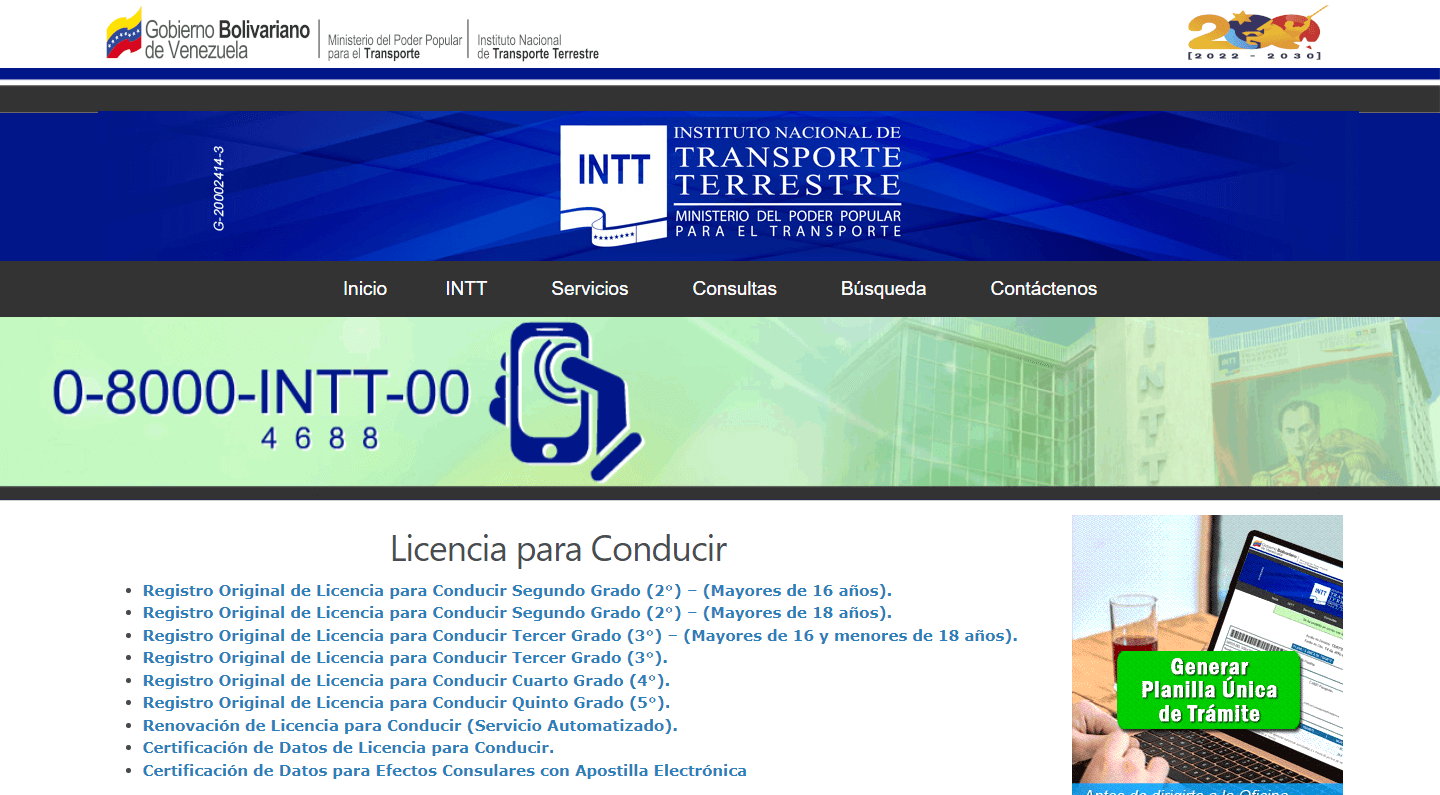 Licencia para Conducir – Instituto Nacional de Transporte Terrestre (_ - www.intt.gob.ve